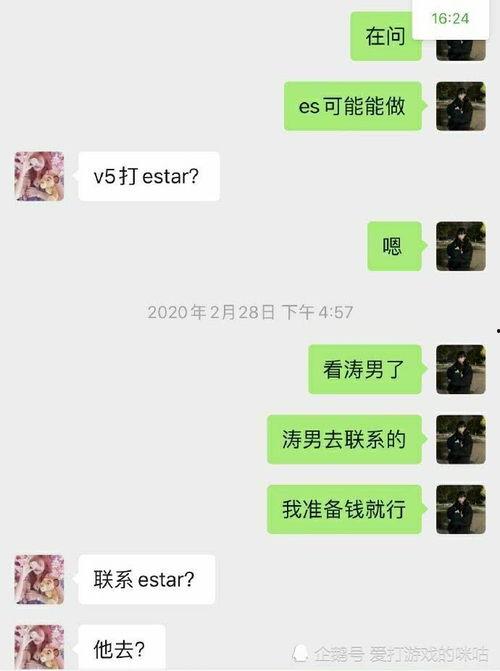 青岛打假爆料事件最新
